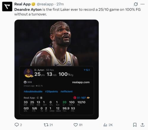 揭秘英甲赛,事焦点,探秘客队雄,太阳城,太阳城娱乐,太阳城app,太阳城赌场