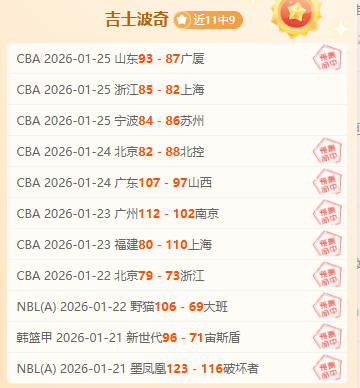 意杯,尤文图斯成,功晋级复赛,太阳城,太阳城娱乐,太阳城app,太阳城赌场