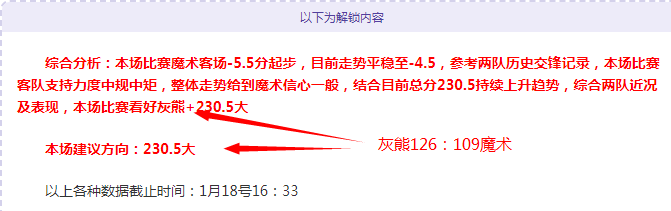 足球,周二,亚冠较量,太阳城,太阳城娱乐,太阳城app,太阳城赌场