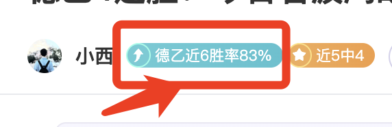 那不勒斯四,轮皆空失,国米五战仅,太阳城,太阳城娱乐,太阳城app,太阳城赌场
