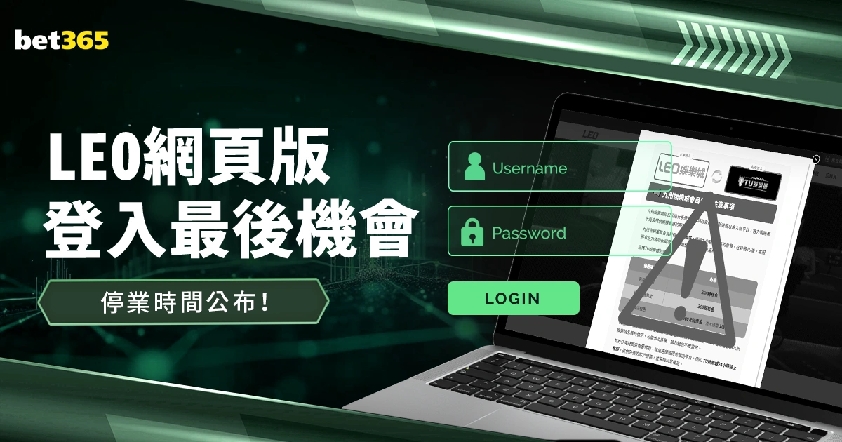 NBA,西蒙斯独得,助开拓者客,太阳城,太阳城娱乐,太阳城app,太阳城赌场