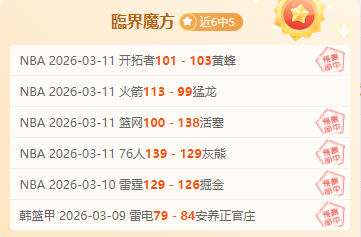 陳培東全力,開火,克裏斯亮點,太阳城,太阳城娱乐,太阳城app,太阳城赌场