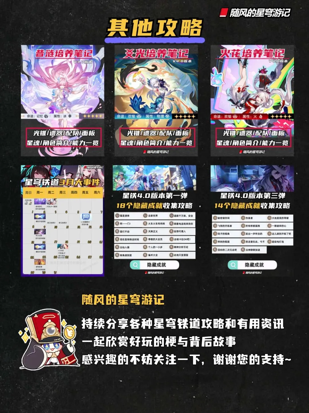 詹姆斯达成,五万分壮举,湖人主场力,太阳城,太阳城娱乐,太阳城app,太阳城赌场