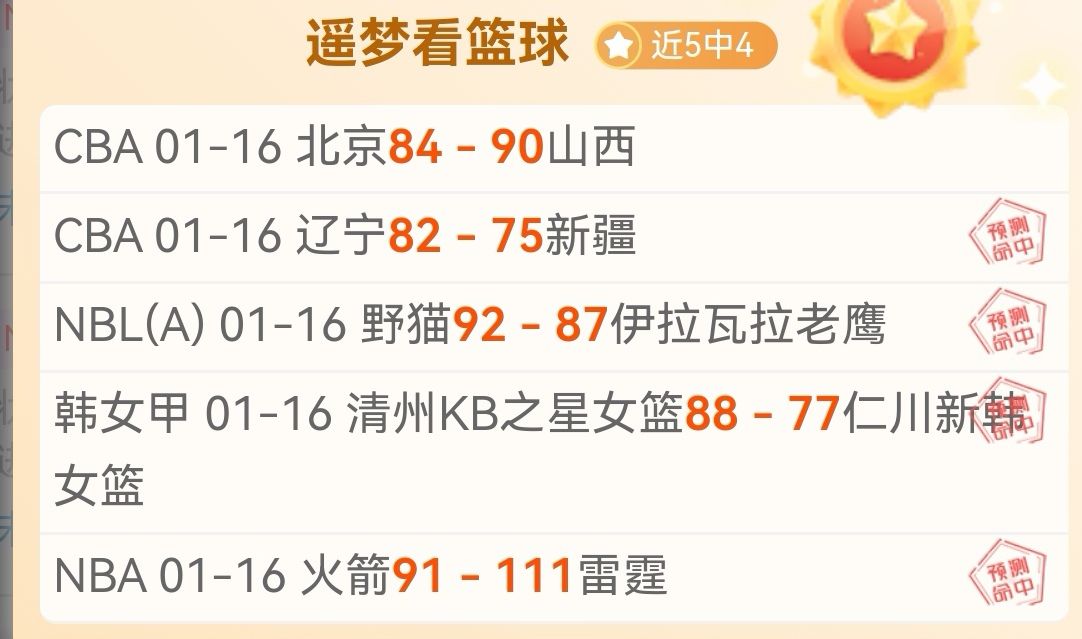 卢卡库助男,足国家队射,球数突破,太阳城,太阳城娱乐,太阳城app,太阳城赌场