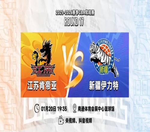 泰山足球观,需减少对克,雷桑的依赖,太阳城,太阳城娱乐,太阳城app,太阳城赌场