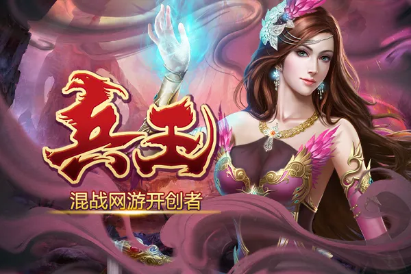 美职男篮东,西部对决,专家质合分,太阳城,太阳城娱乐,太阳城app,太阳城赌场