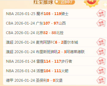 大乐透期号,专家推荐分,前区十码质,太阳城,太阳城娱乐,太阳城app,太阳城赌场