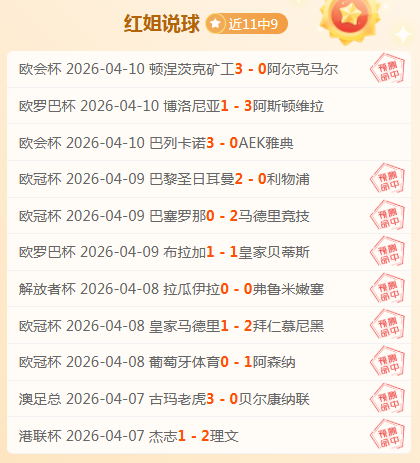 徐彬下月初,或启幕狼队,处子战,太阳城,太阳城娱乐,太阳城app,太阳城赌场