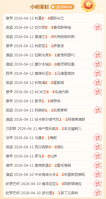 大乐透期号,专家推荐,蔚山,太阳城,太阳城娱乐,太阳城app,太阳城赌场