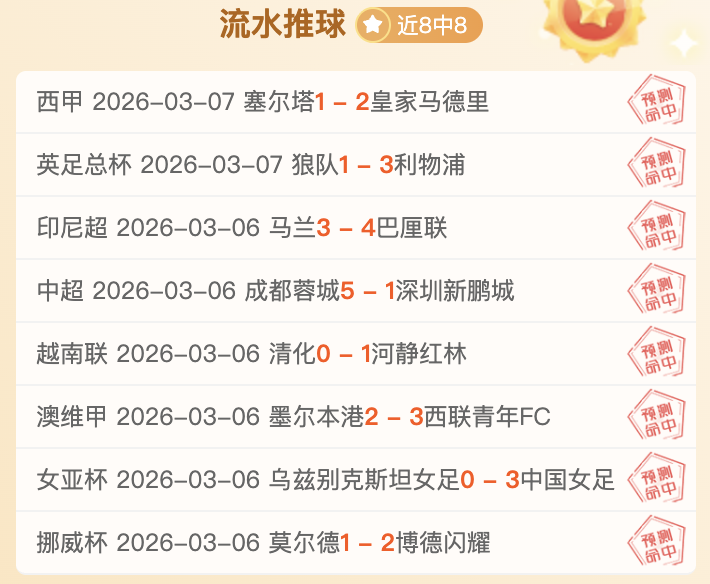 年全面推广,百项成熟水,利科技成果,太阳城,太阳城娱乐,太阳城app,太阳城赌场