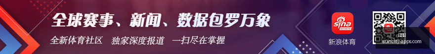 女子意外中,亿大奖,还完房贷后,太阳城,太阳城娱乐,太阳城app,太阳城赌场
