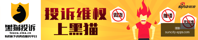 热门游戏更,新引热议,新玩法好评,太阳城,太阳城娱乐,太阳城app,太阳城赌场