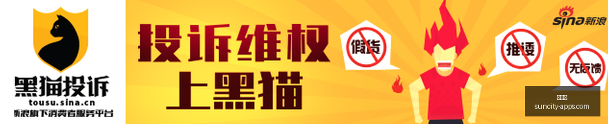 前沿,与深演智能,在增速分化,太阳城,太阳城娱乐,太阳城app,太阳城赌场