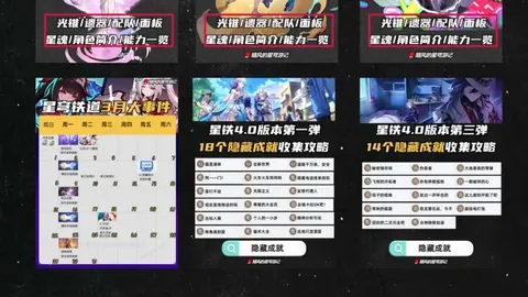 詹姆斯达成五万分壮举 湖人主场力克鹈鹕