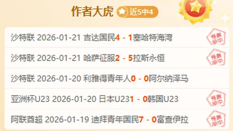 CBA关键点深度剖析：福建对决南京，临界战局谁主沉浮？