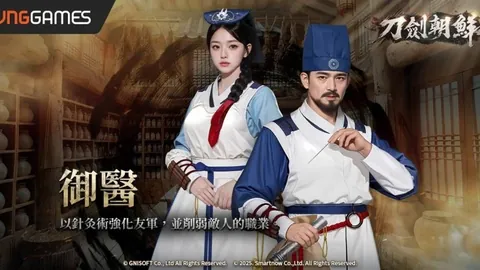 勒沃库森击败海登海姆，领跑联赛积分榜