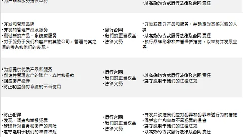 [图]王曦雨战奥地利选手获胜，三年后再登澳网冠军宝座