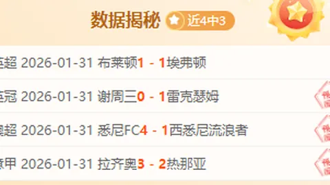 塞尔达传说：英雄版佐纳乌秘密亚马逊特价销售