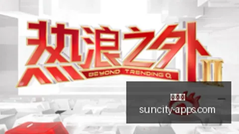 巫师系列背后的传奇：科隆工作室主创深度访谈全纪录