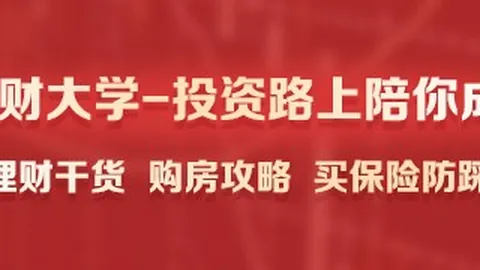 热门游戏新版本，新内容引发热议狂潮